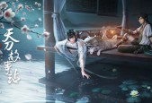 体育产业进入高速发展，2020年体育产业发展前景