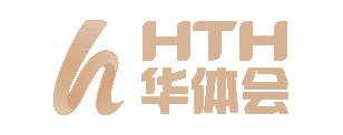 华体会官网首页 - HTH中国官方入口