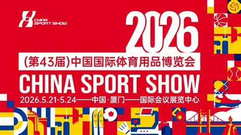 华体会官网首页 - HTH中国官方入口